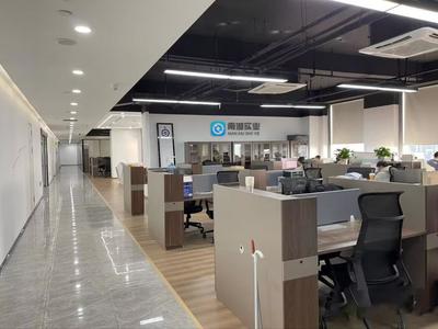 南湖实业坚定数字化战略 推动新基建发展