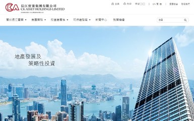经济衰退信号再次出现,李嘉诚却靠基建获得“逆周期”增长!