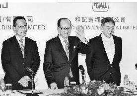为何李嘉诚等富豪家族可以永远富下去,秘密就在于家族信托基金