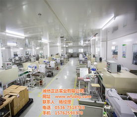 硅胶 硅胶批发 正达实业 优质商家