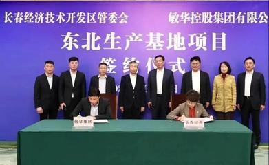 家居企业频频扩张基地,产能是否过剩?